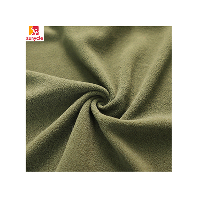 ผ้าไมโครไฟเบอร์ Polar Fleece นุ่มสบาย 58/60&quot; 250GSM